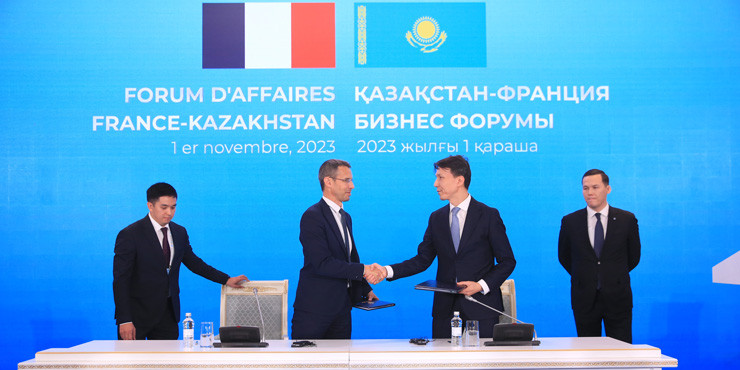 signature d' un accord avec Kazatomprom pour étendre leur coopération dans le domaine du cycle du combustible 